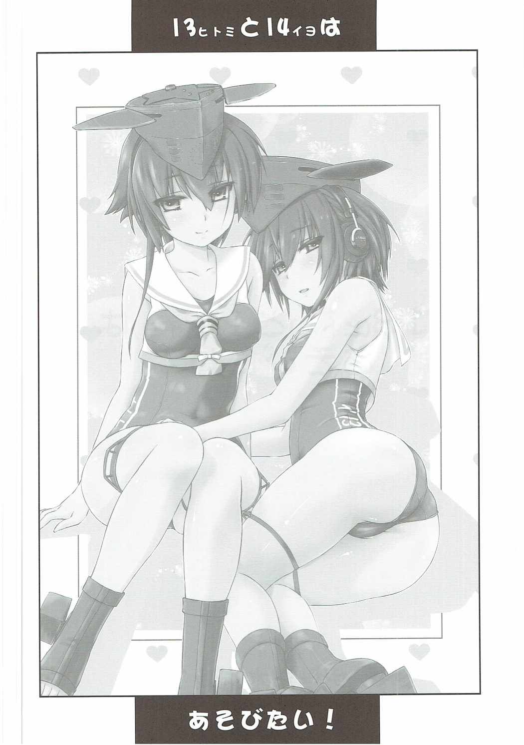 02