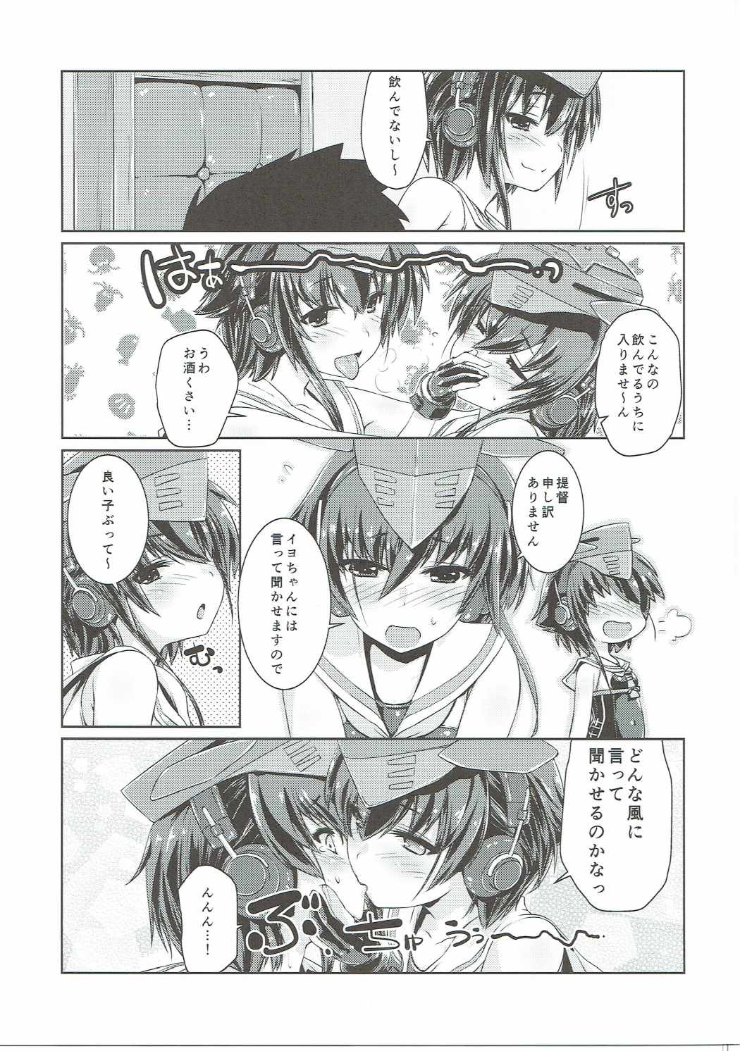 09