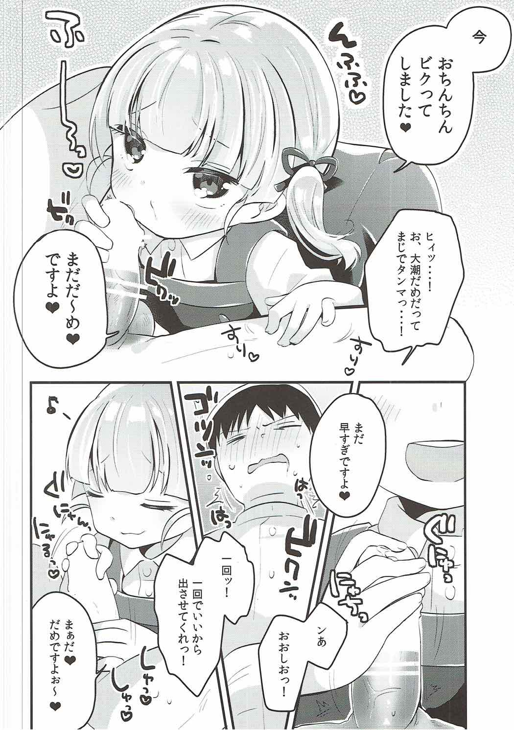 09