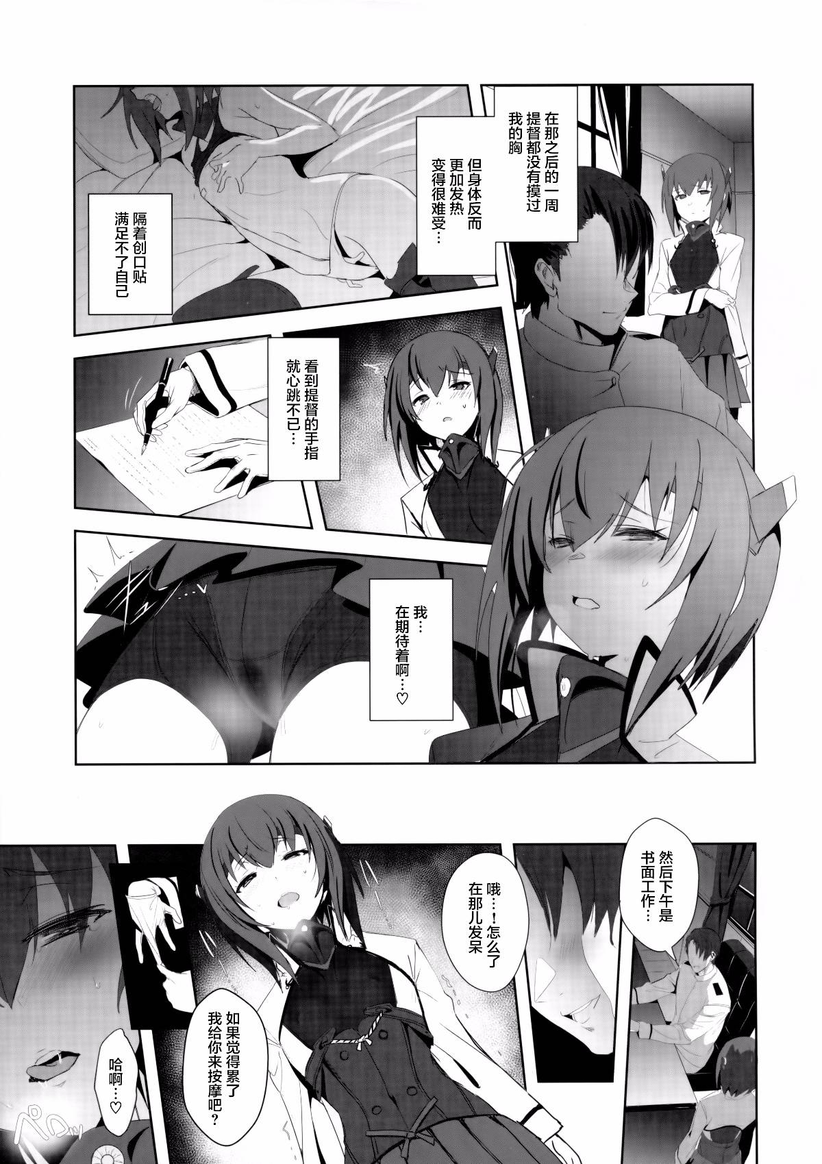016