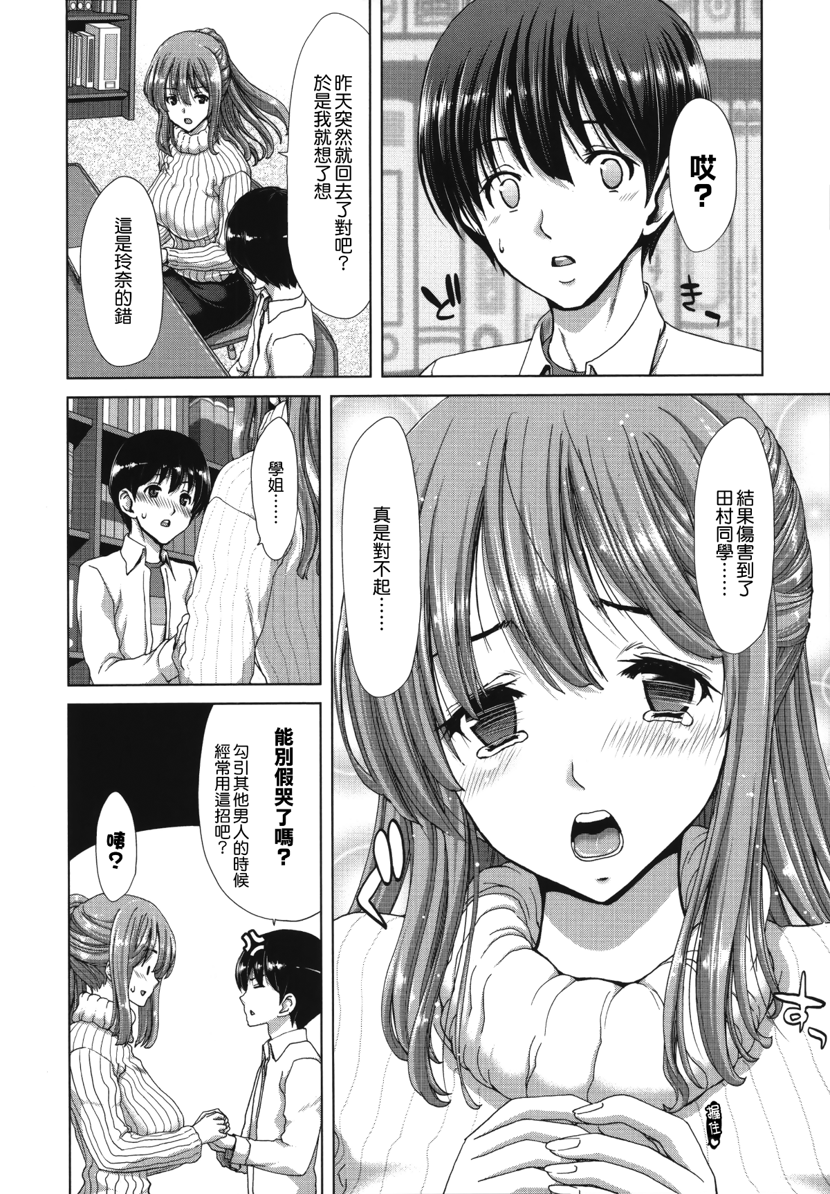 013