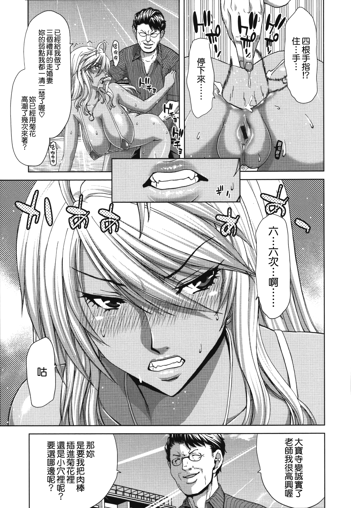 036