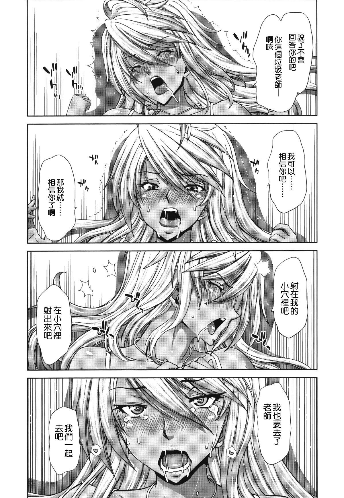 043