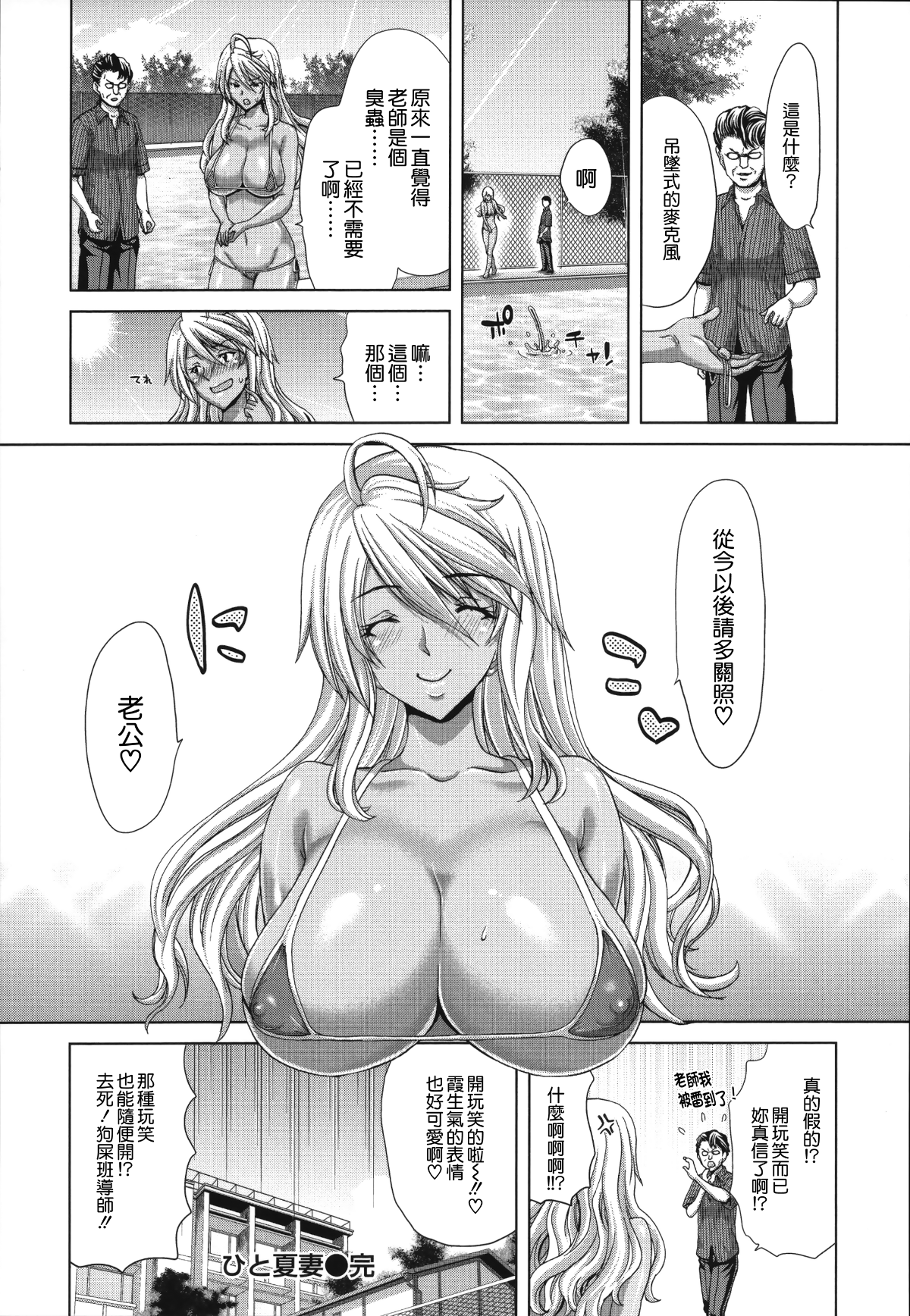 045