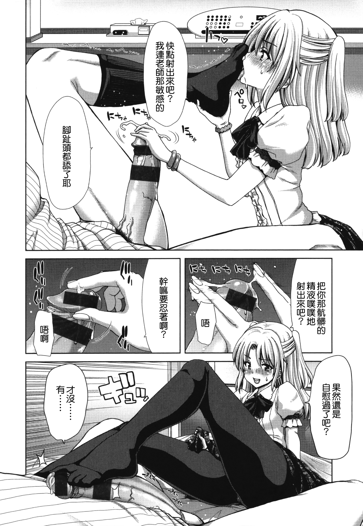 051