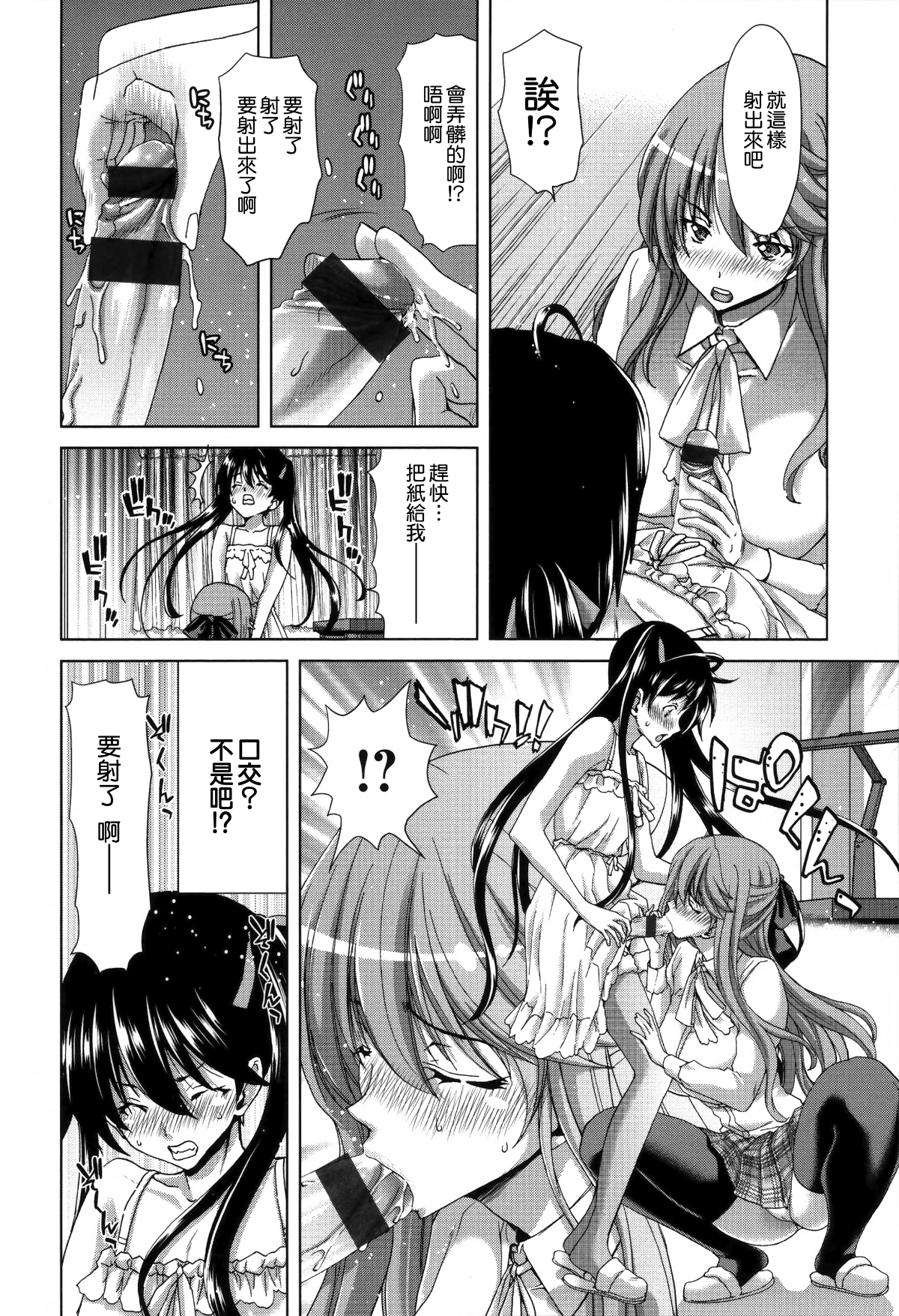 155