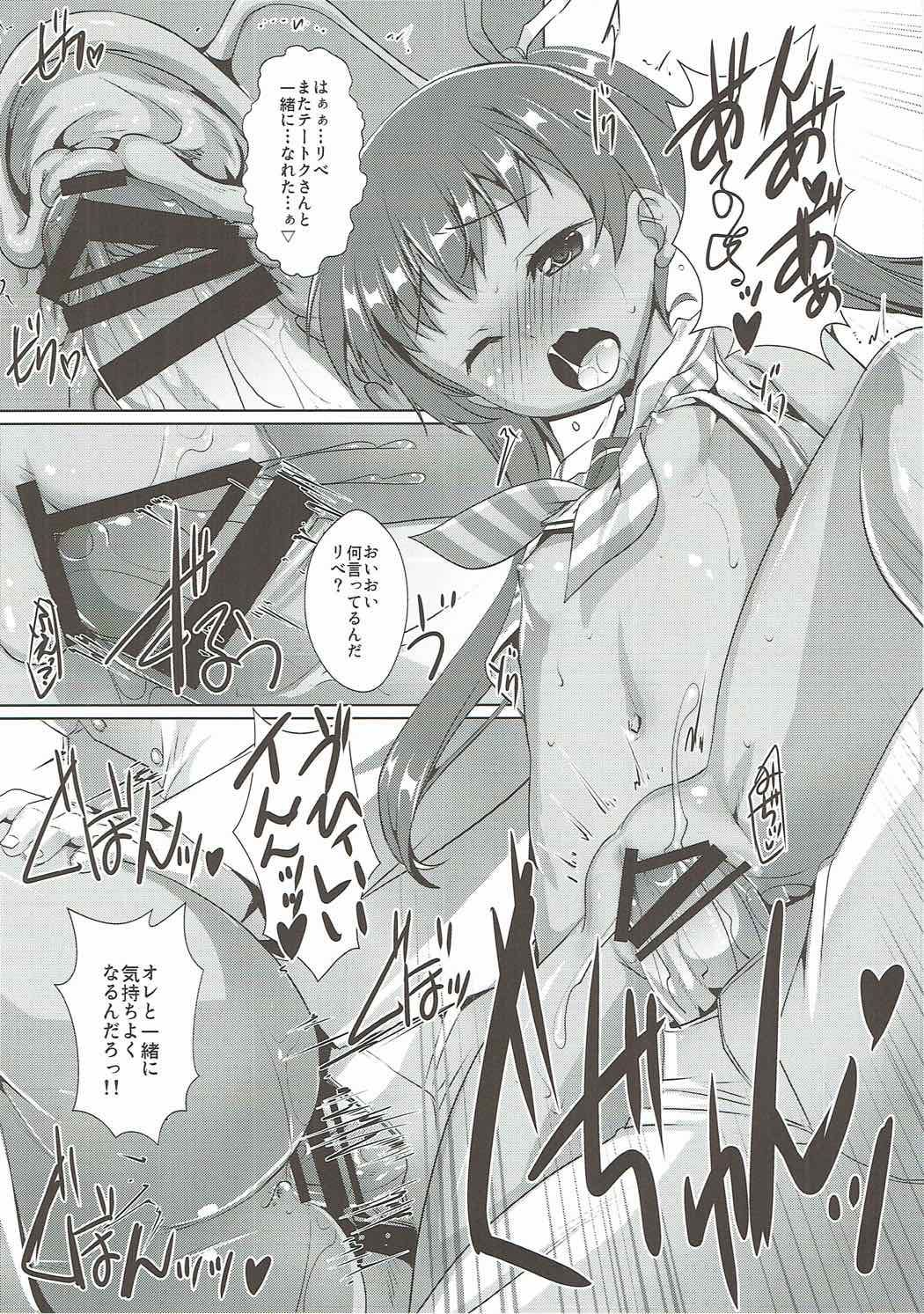 015