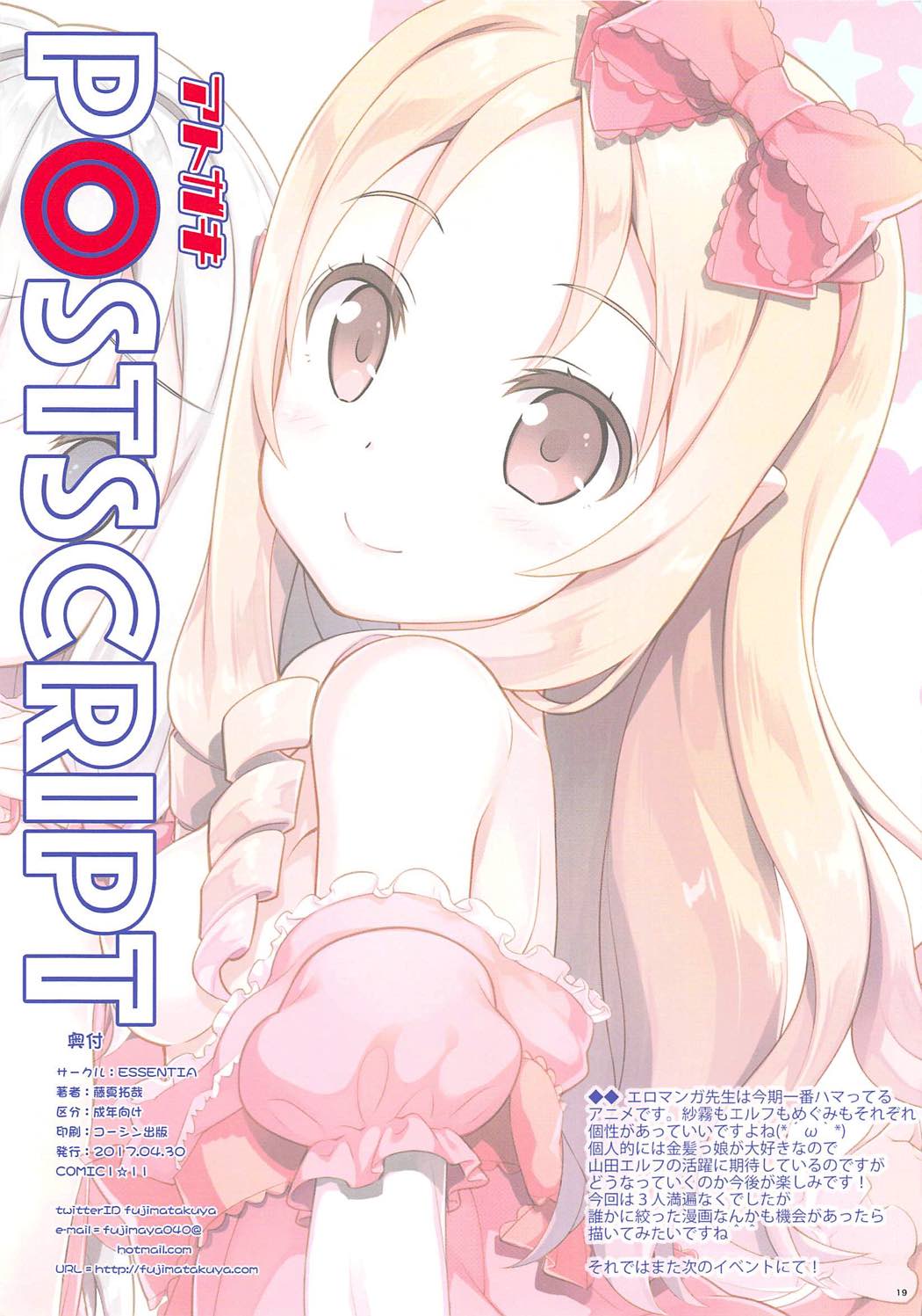019