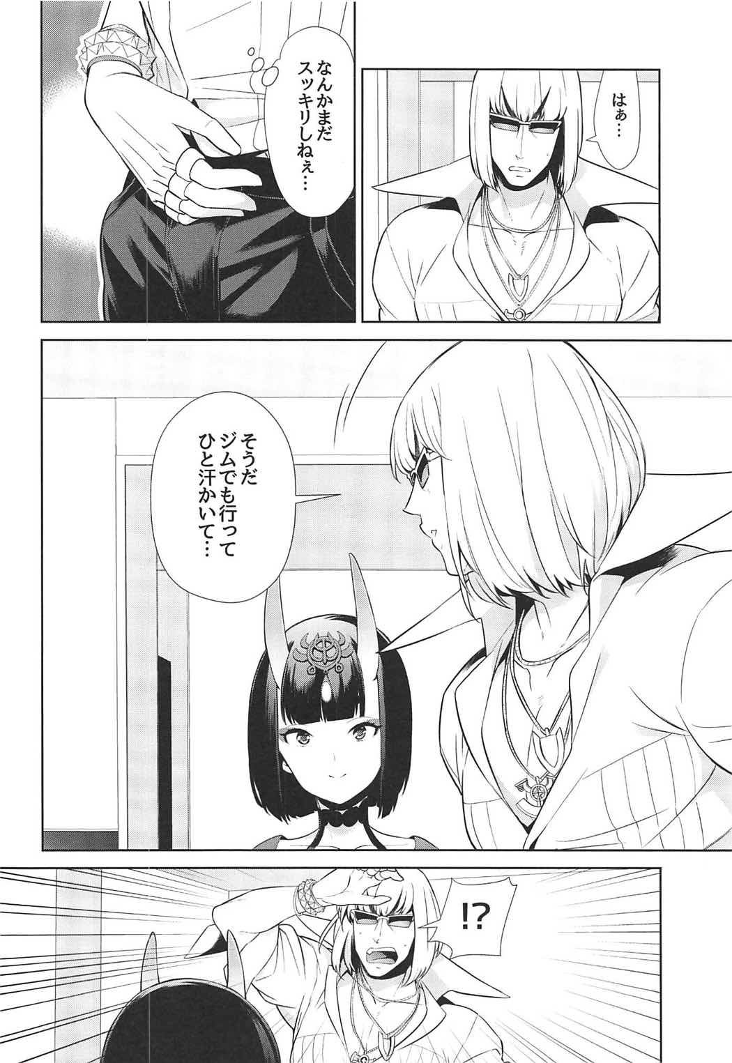 015