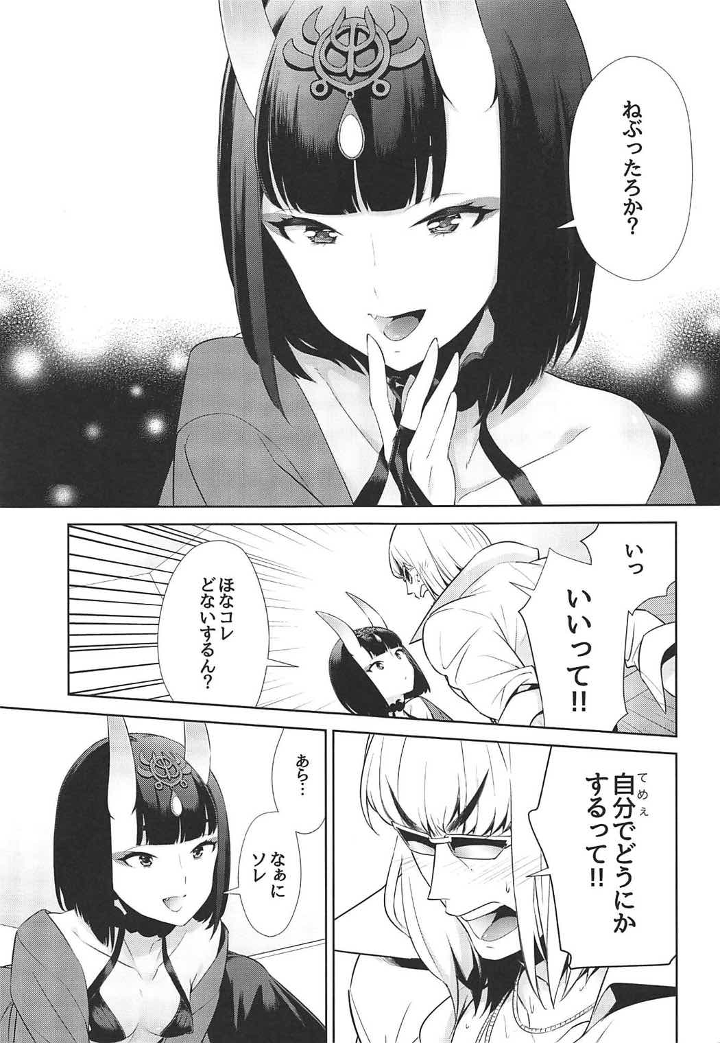 018