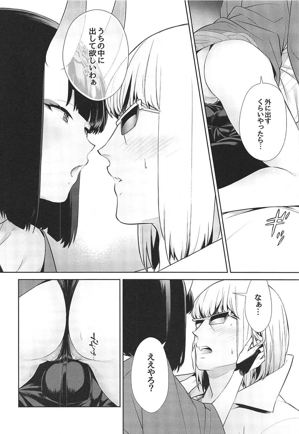 019