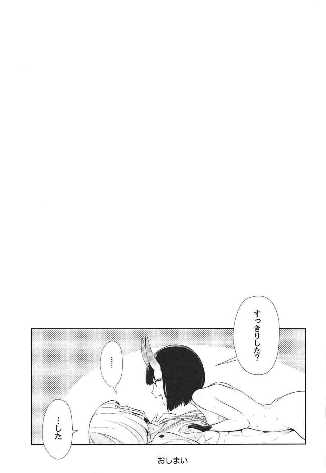 032