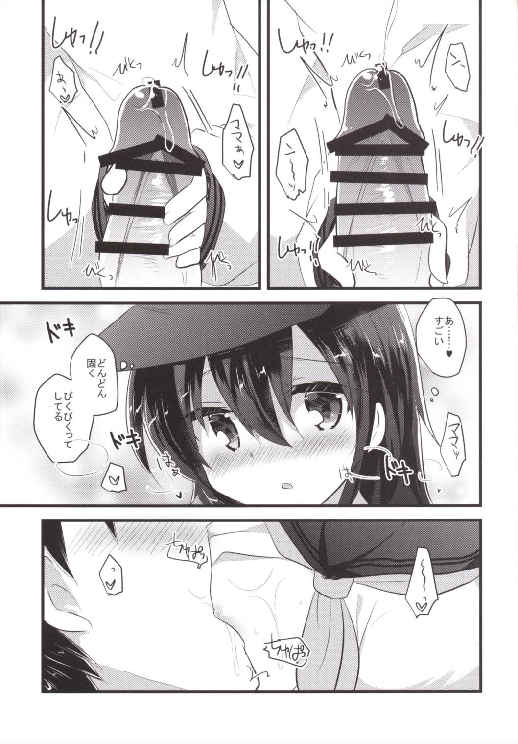 010