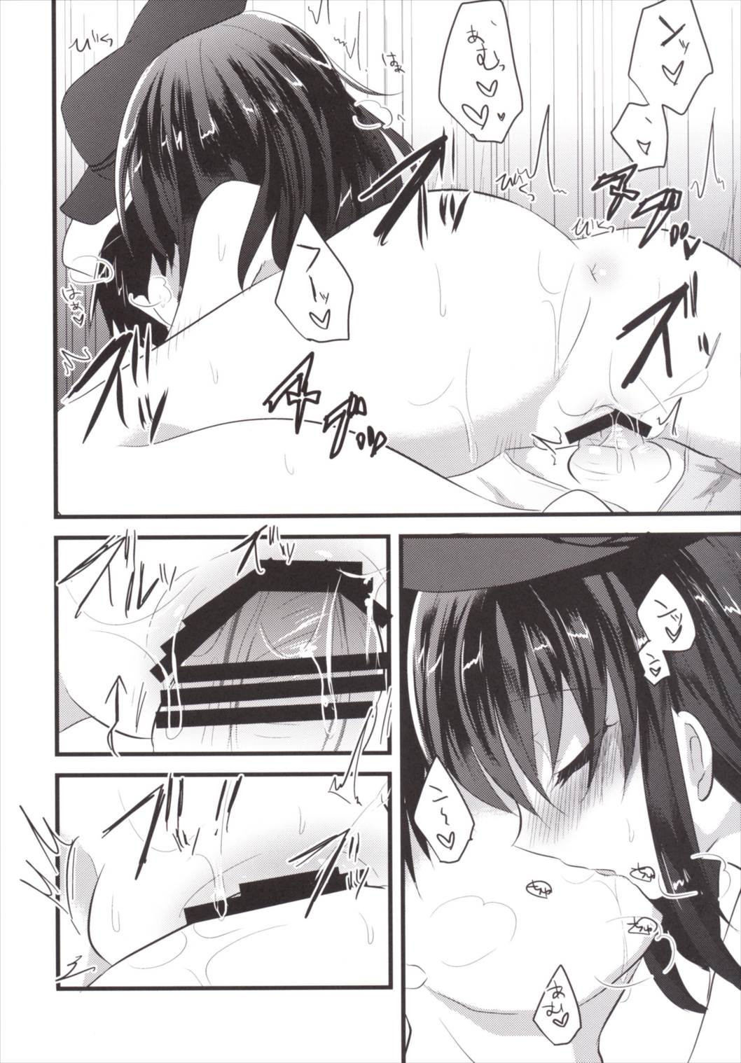 015