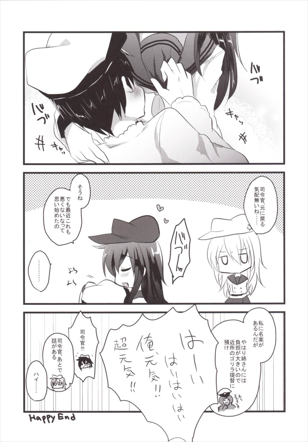 017