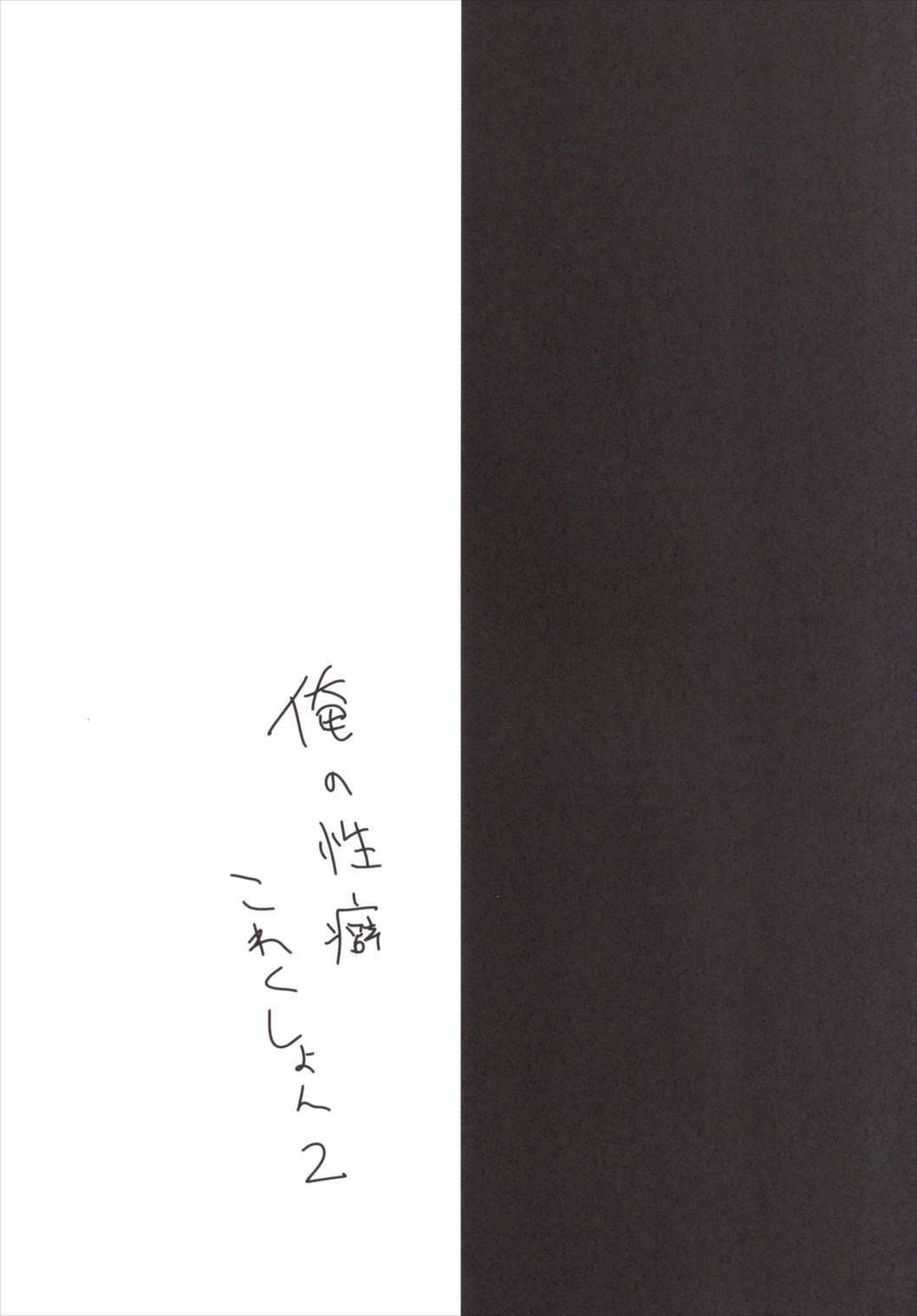 018