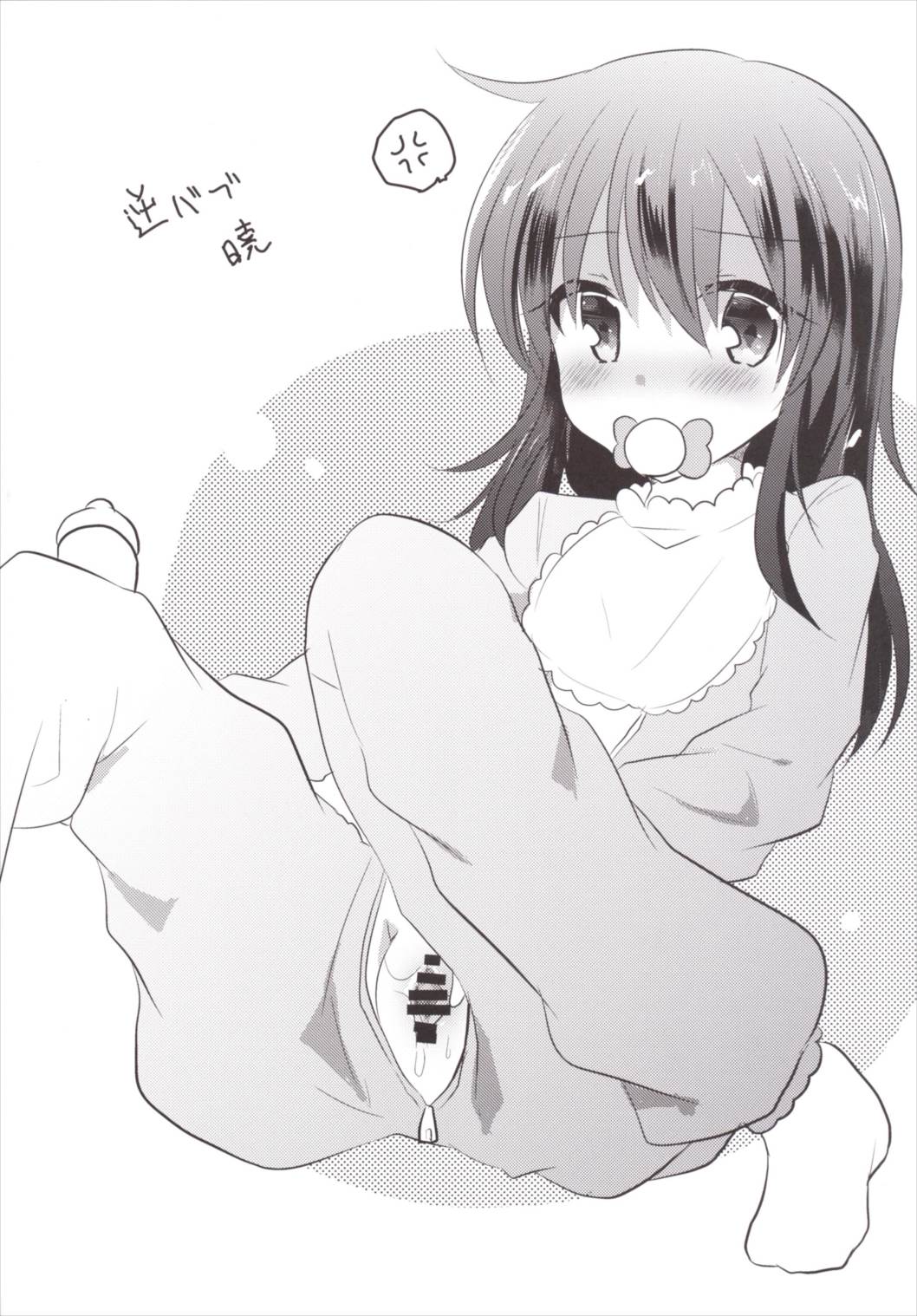 019