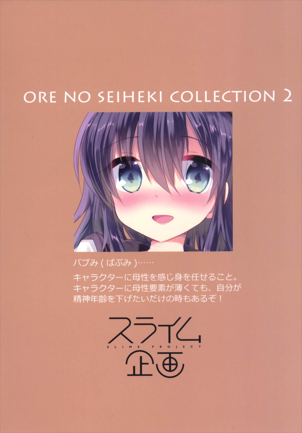 022