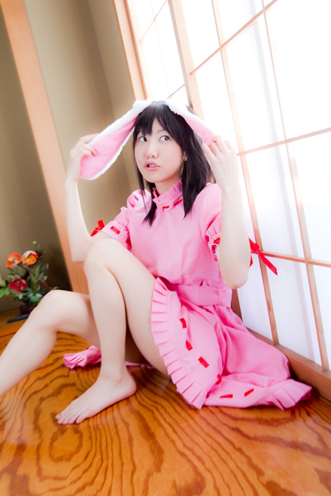 013
