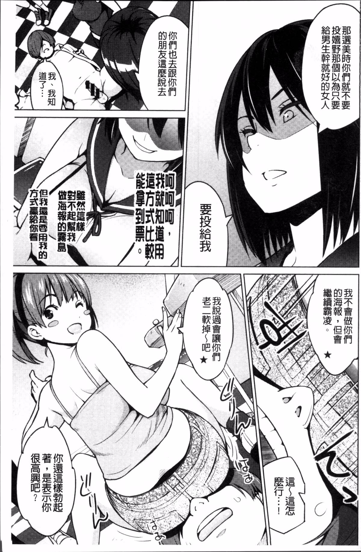 038
