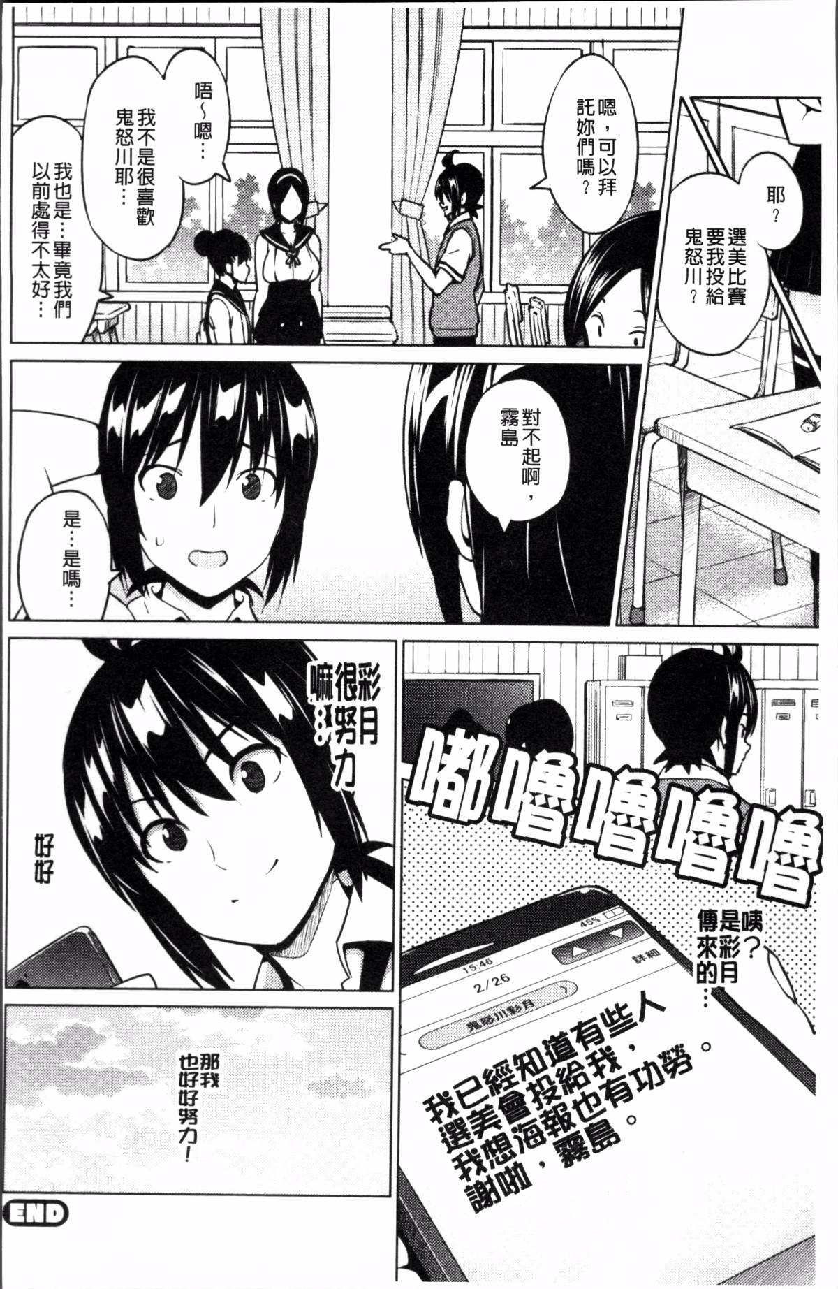 065