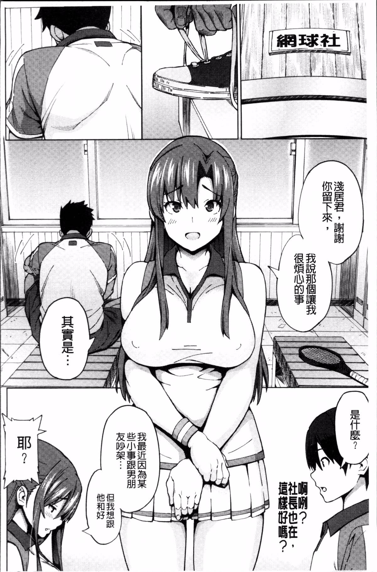 135
