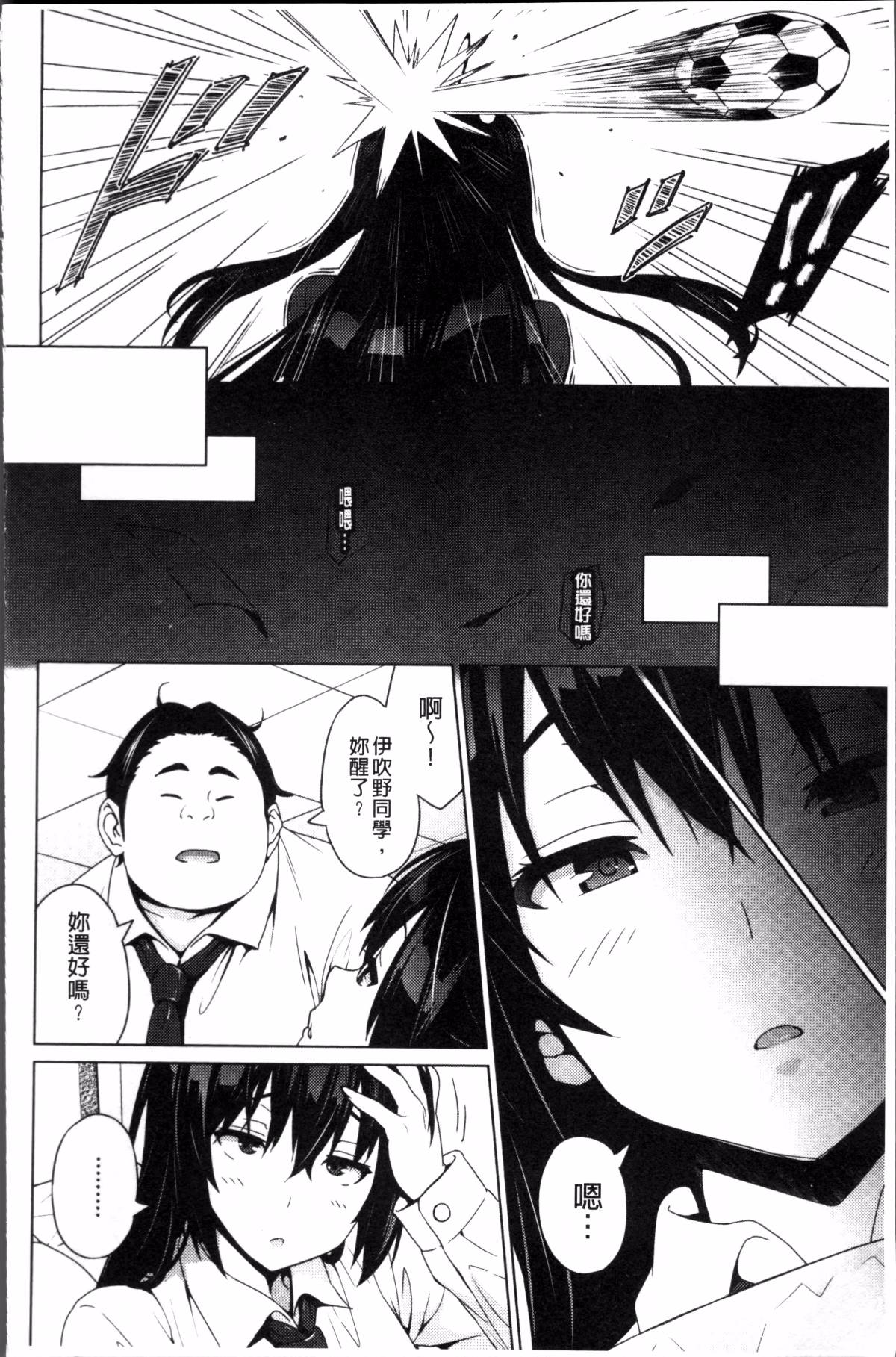 157