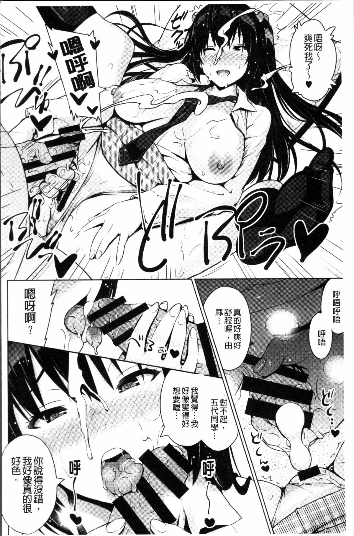 167