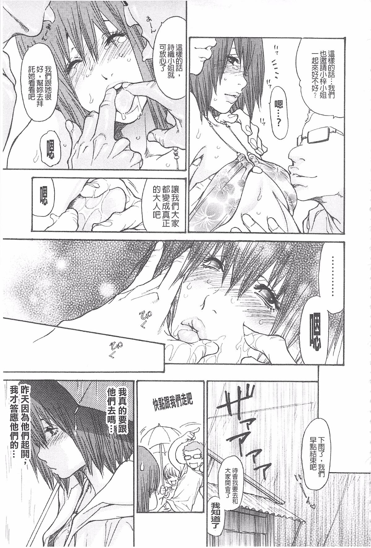 019