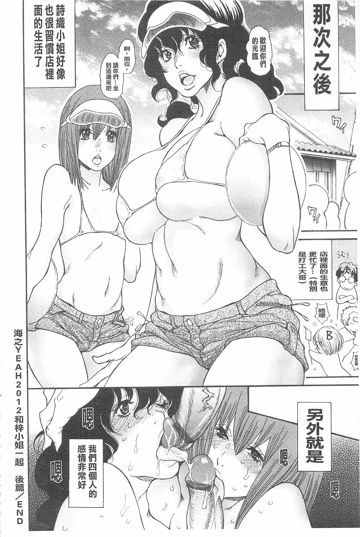 046
