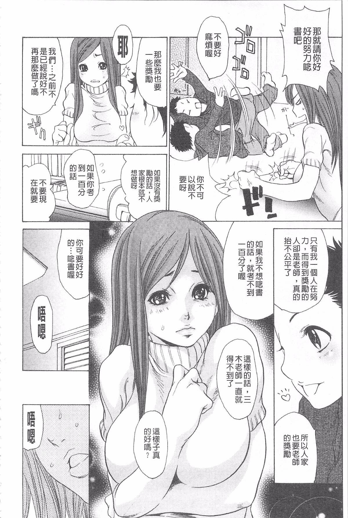 120