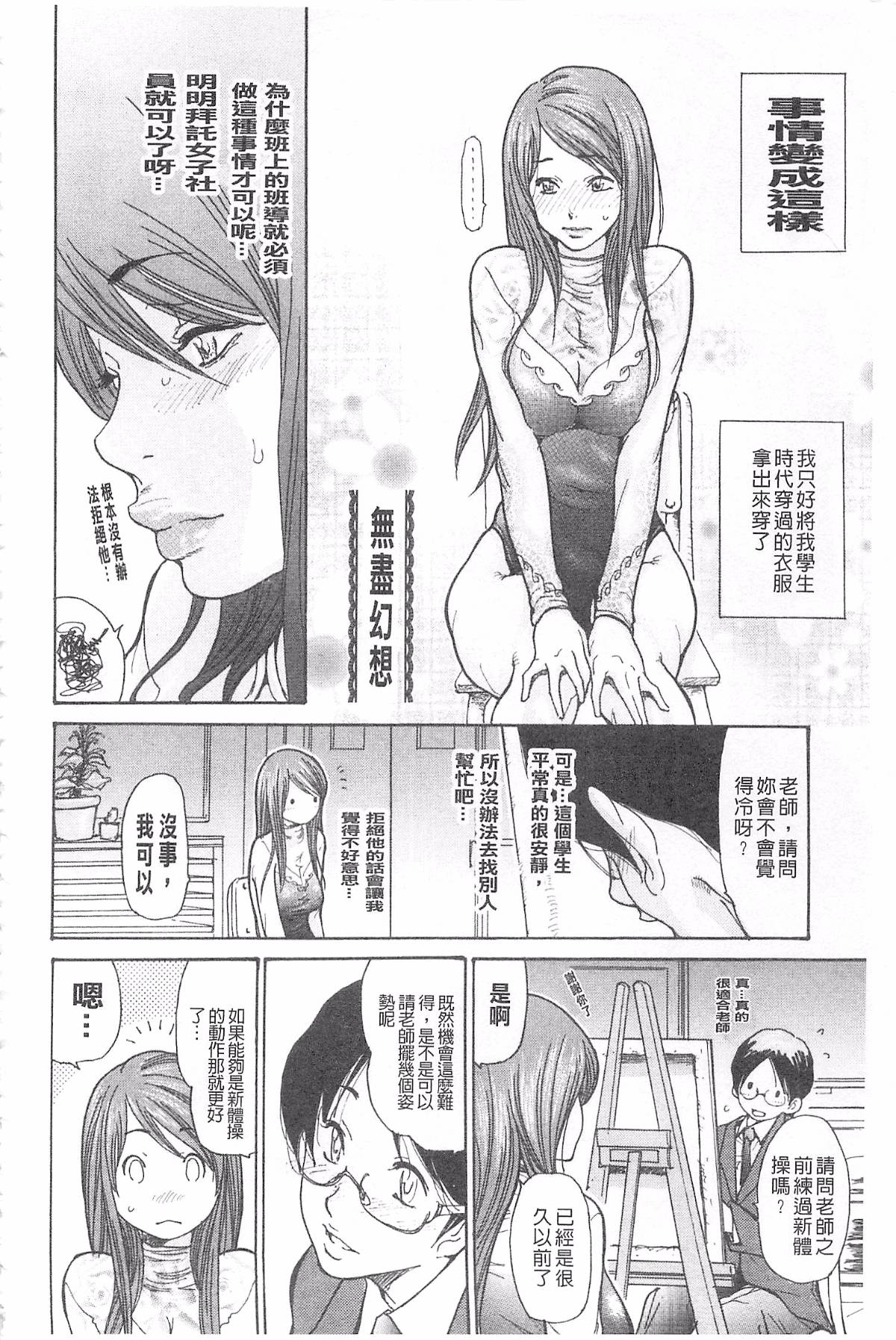 160