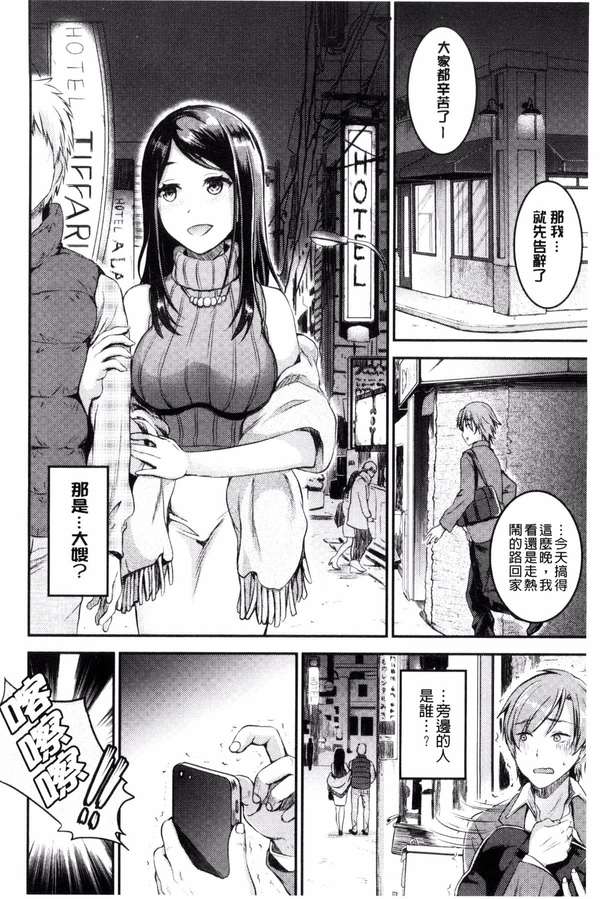 019
