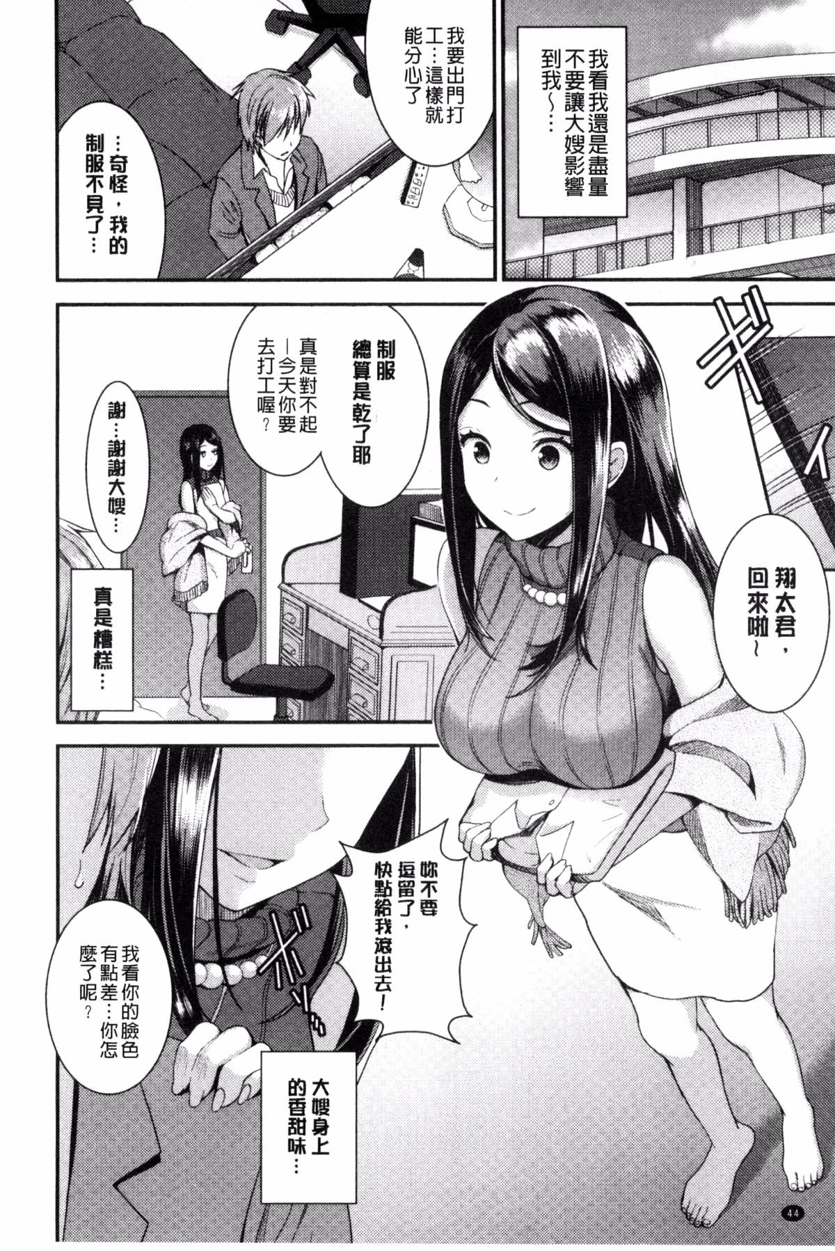 049