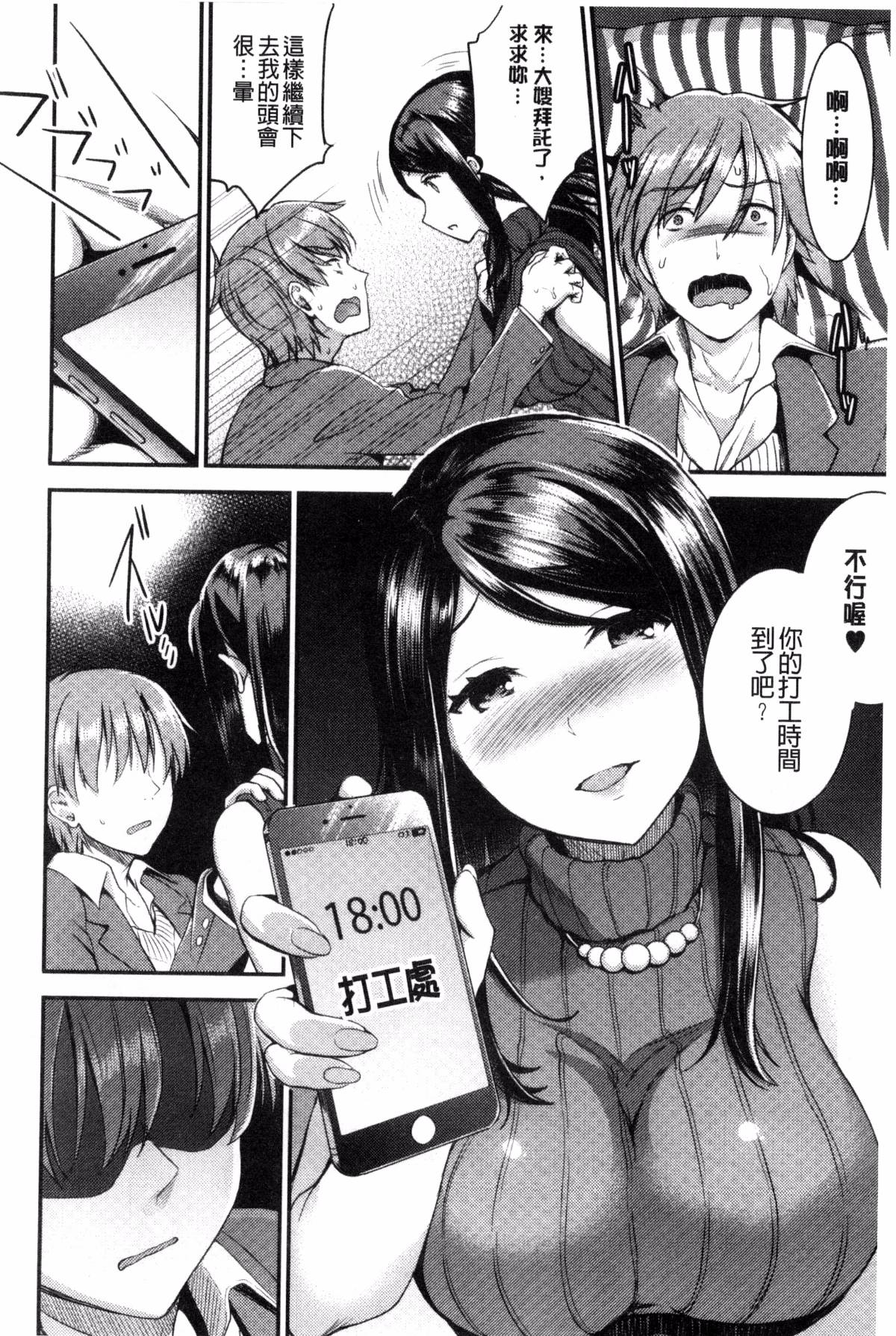 053