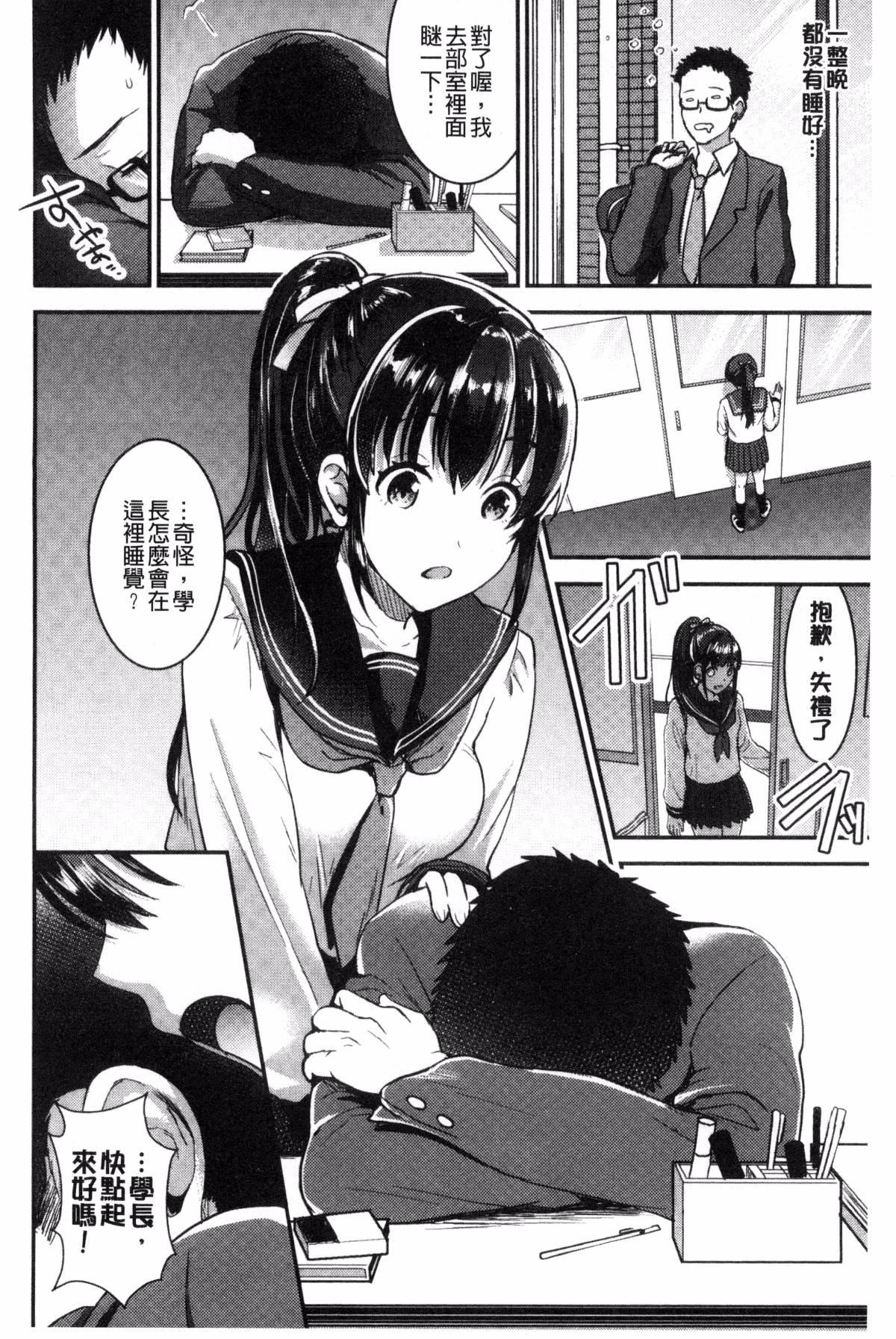 097