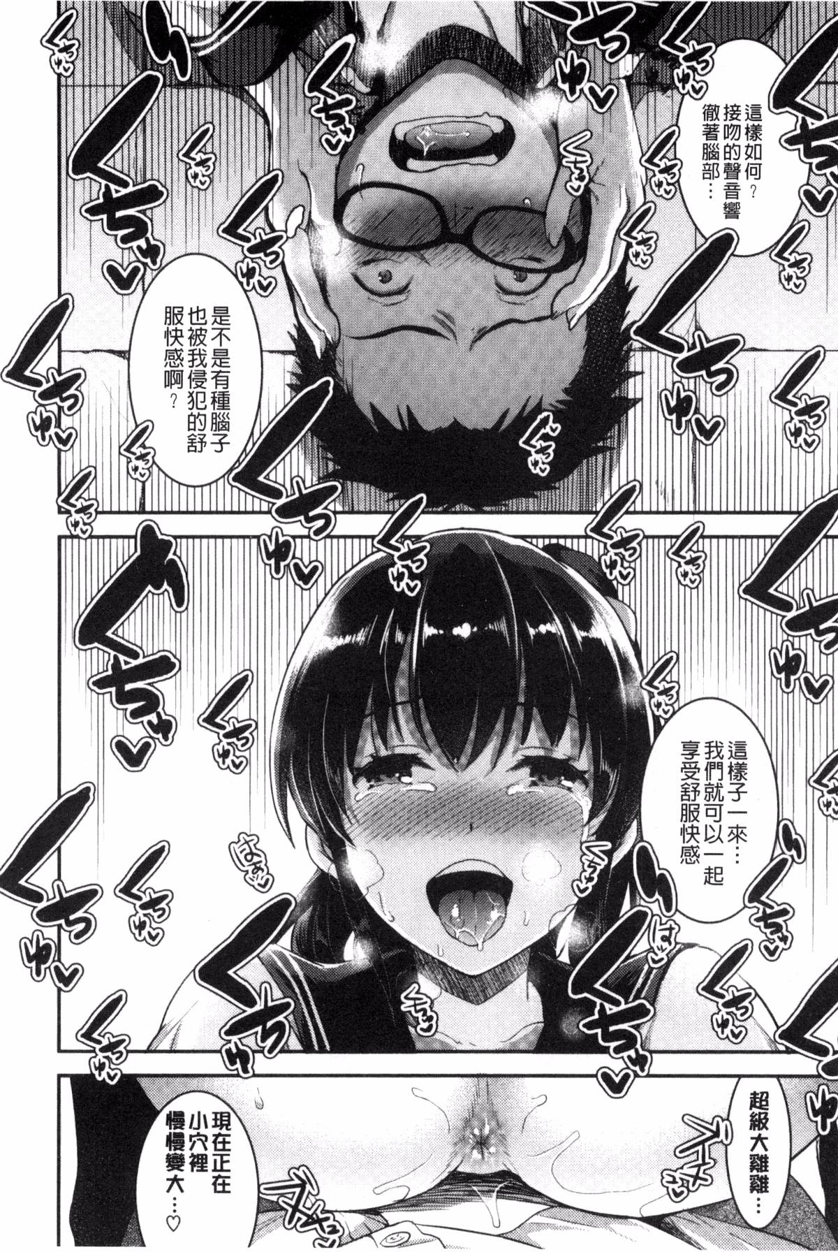 113