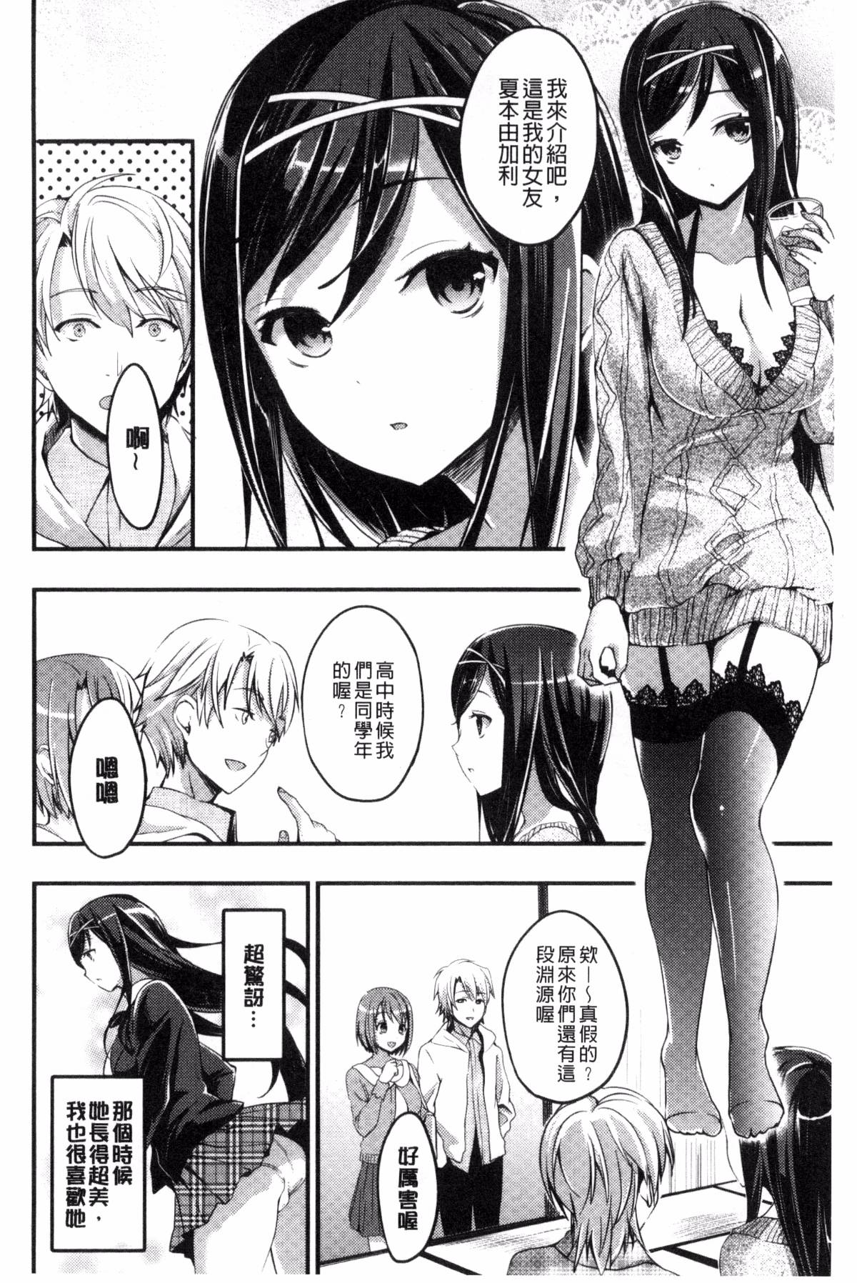 161