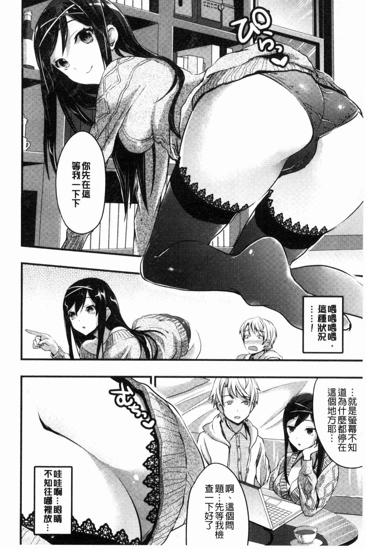 165