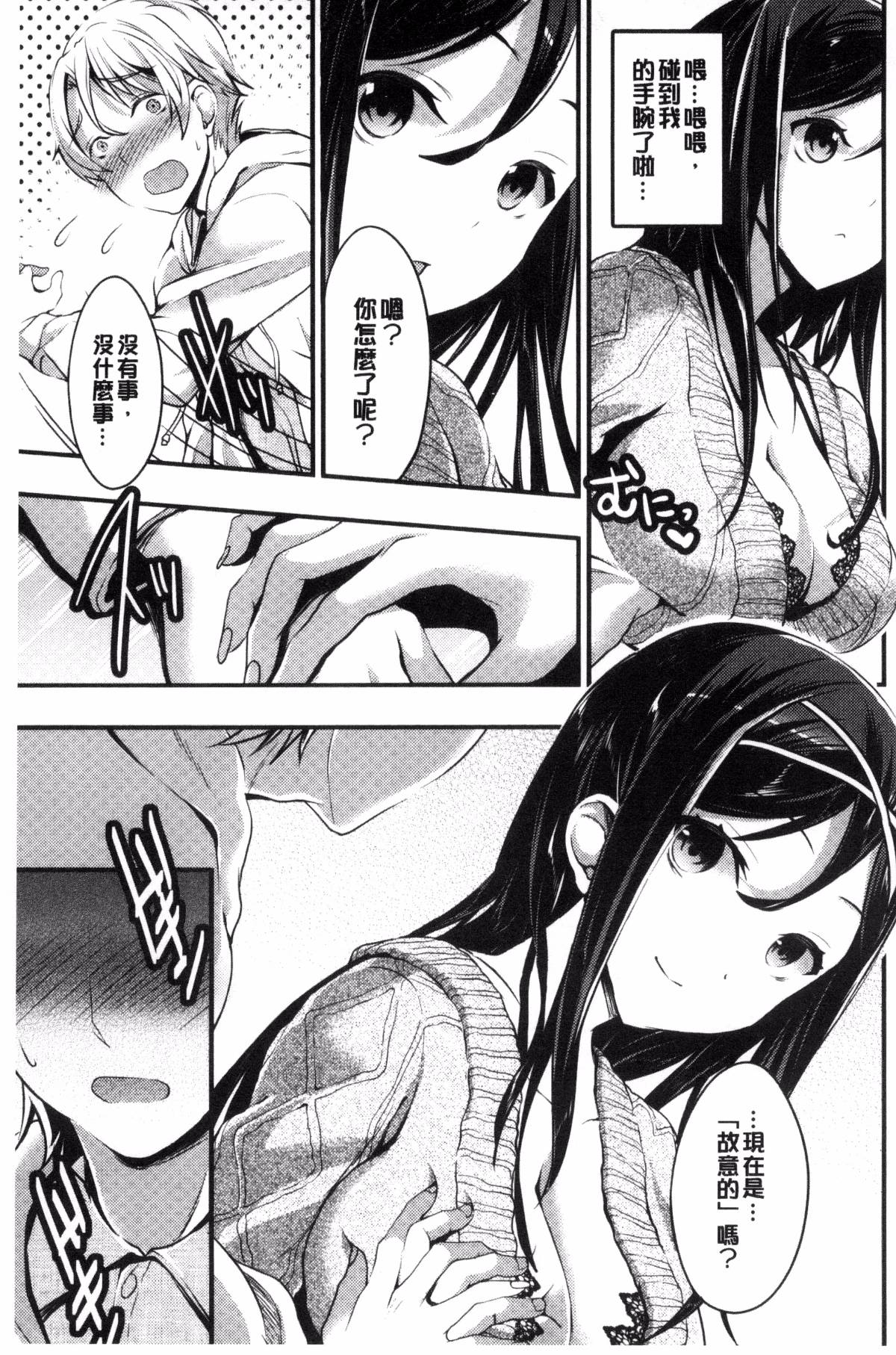 166