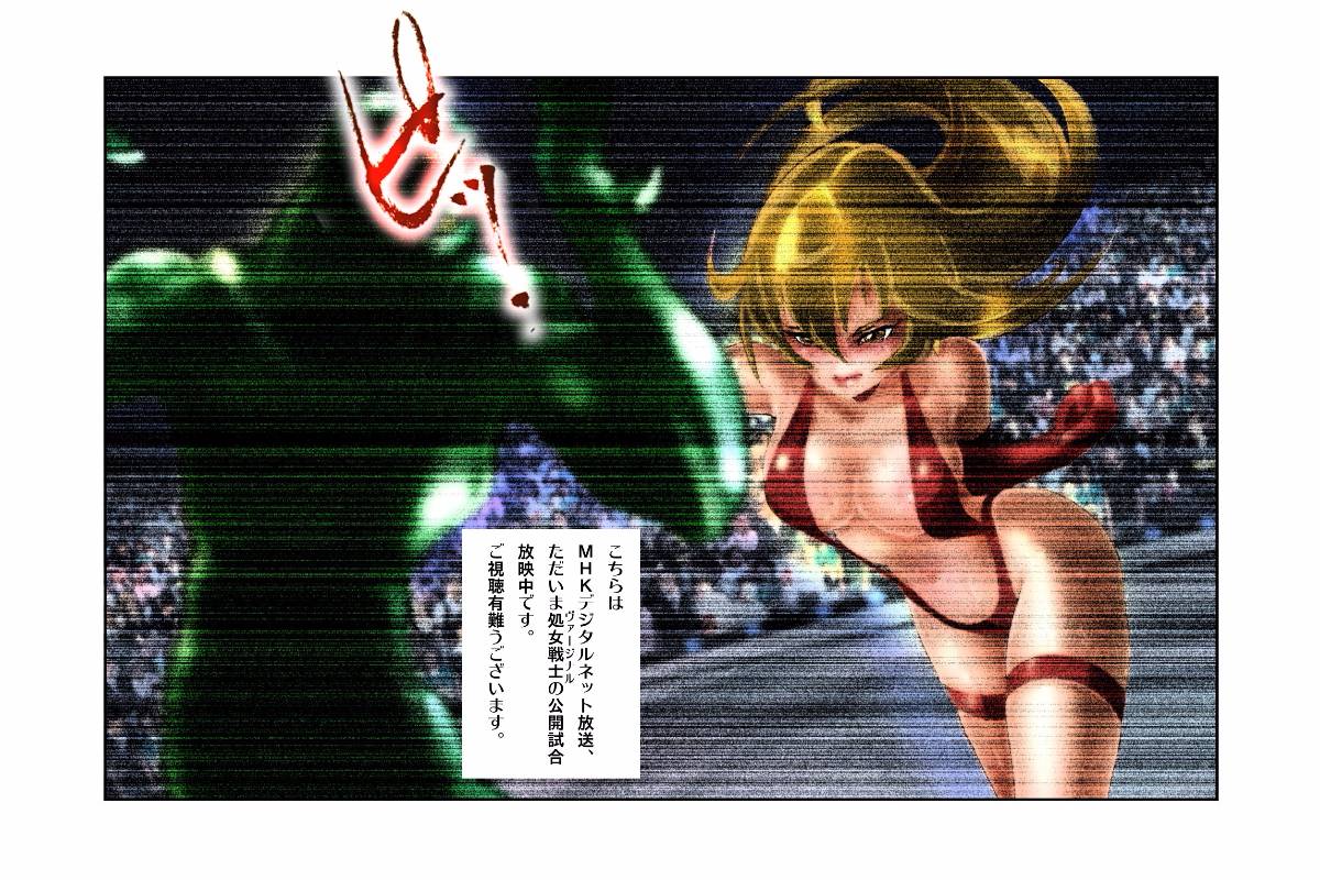 010
