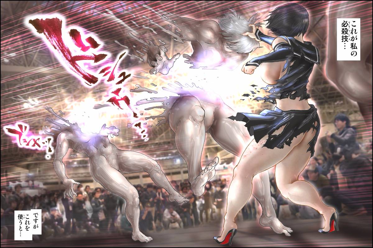 242
