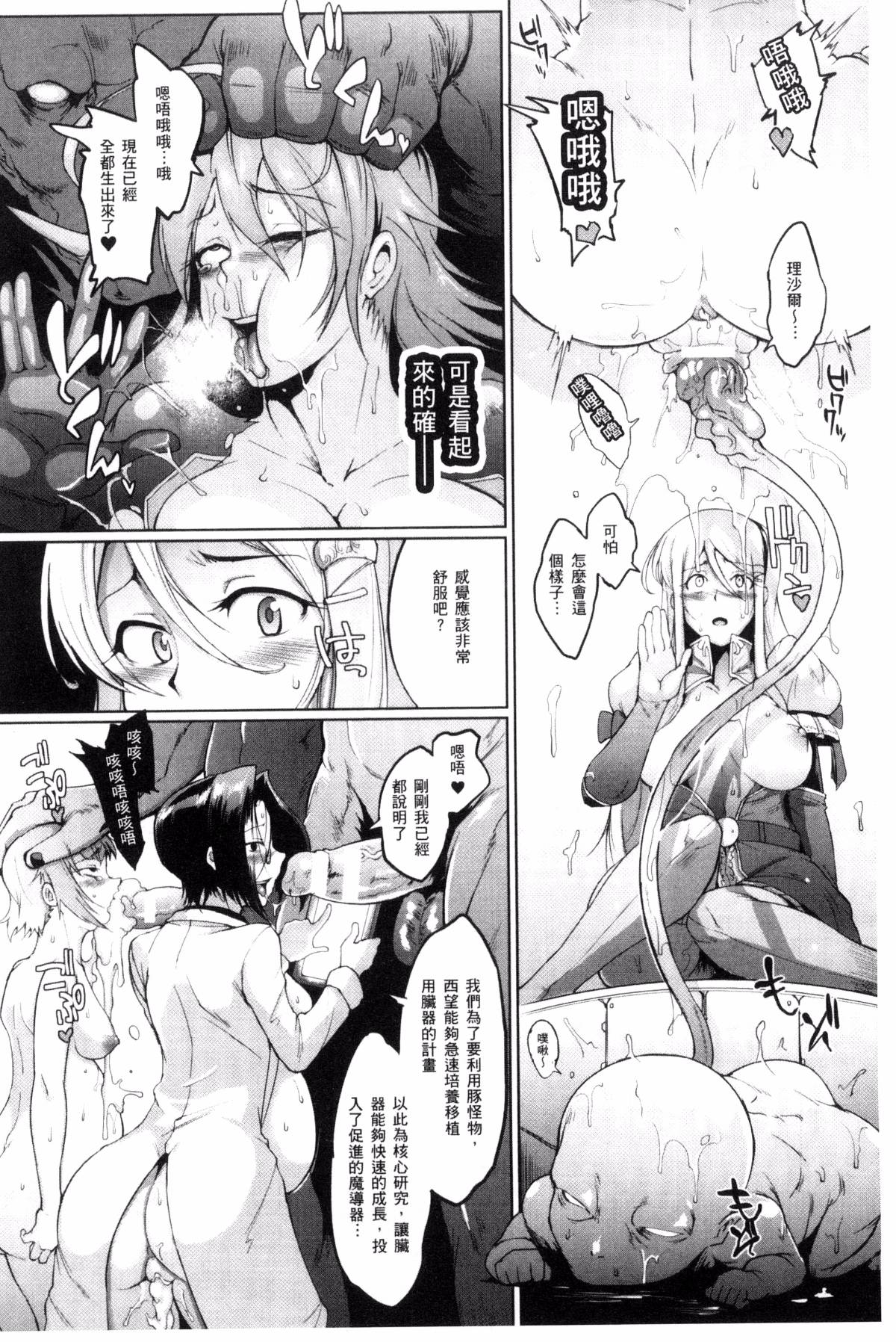 110