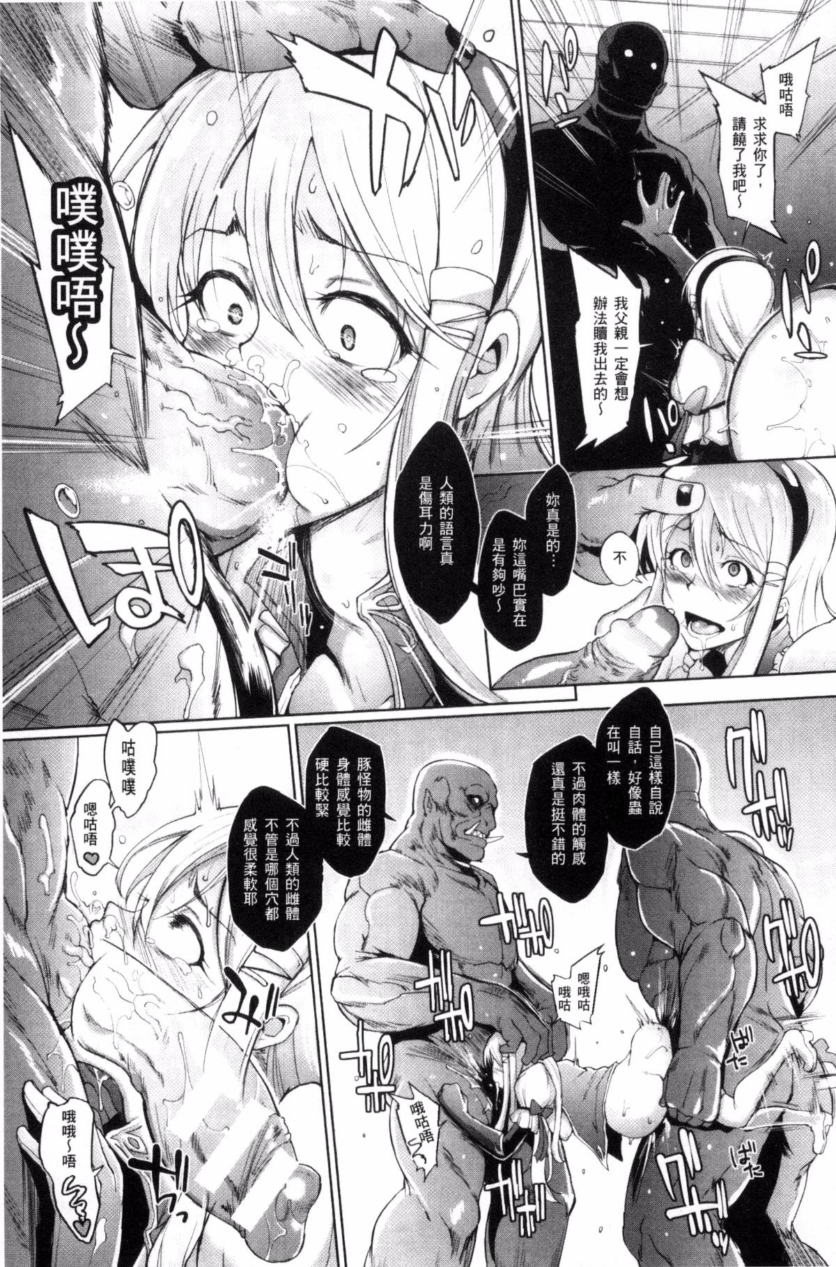 115