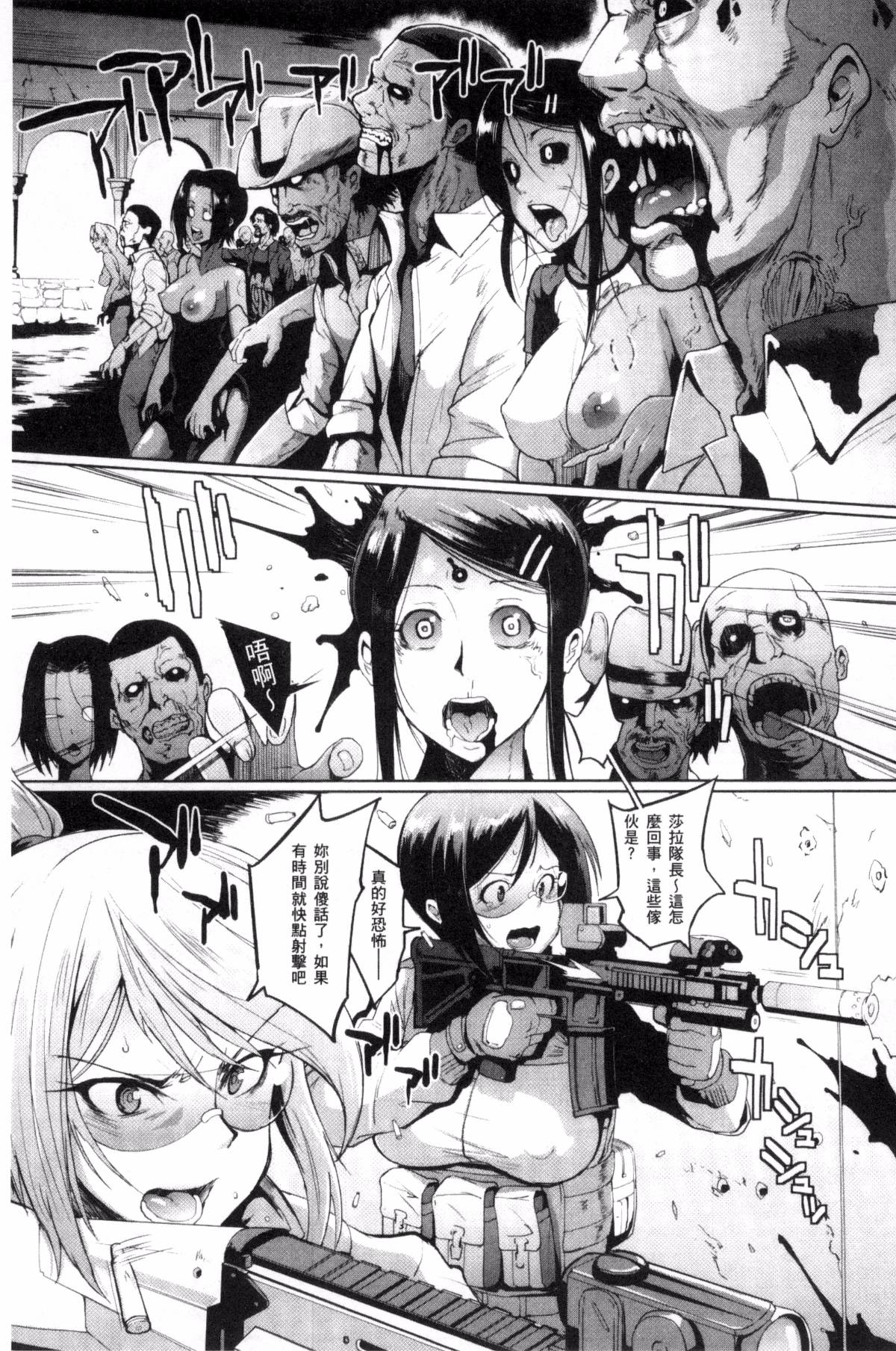 125