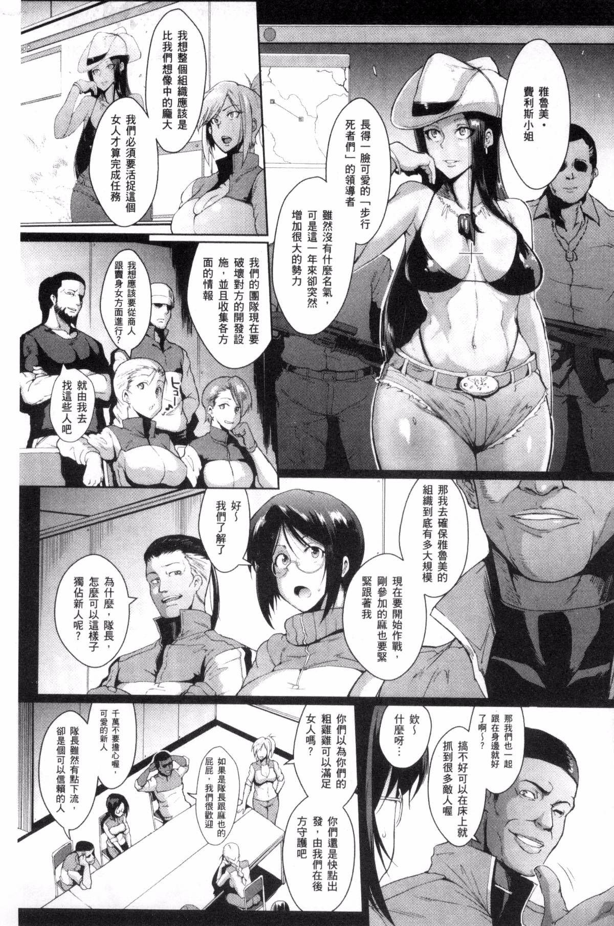129