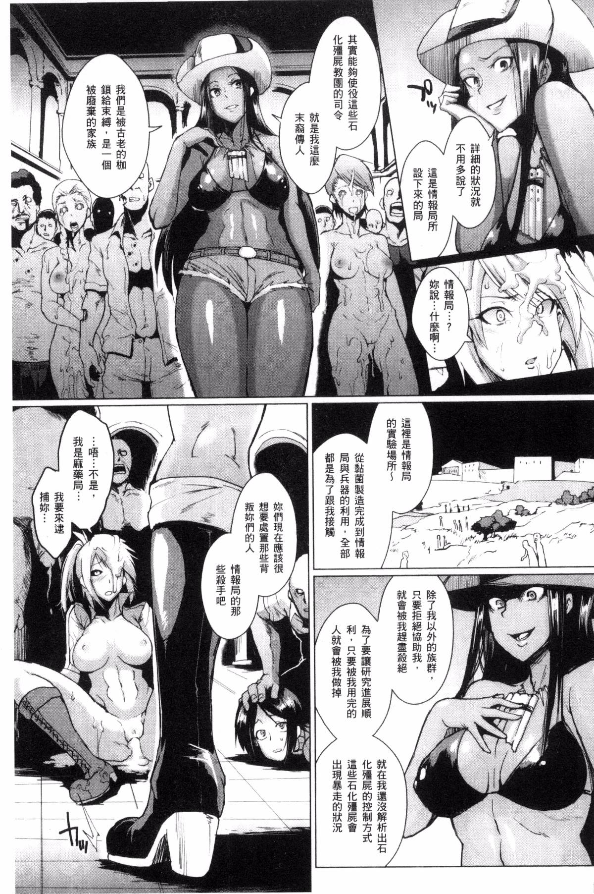 155