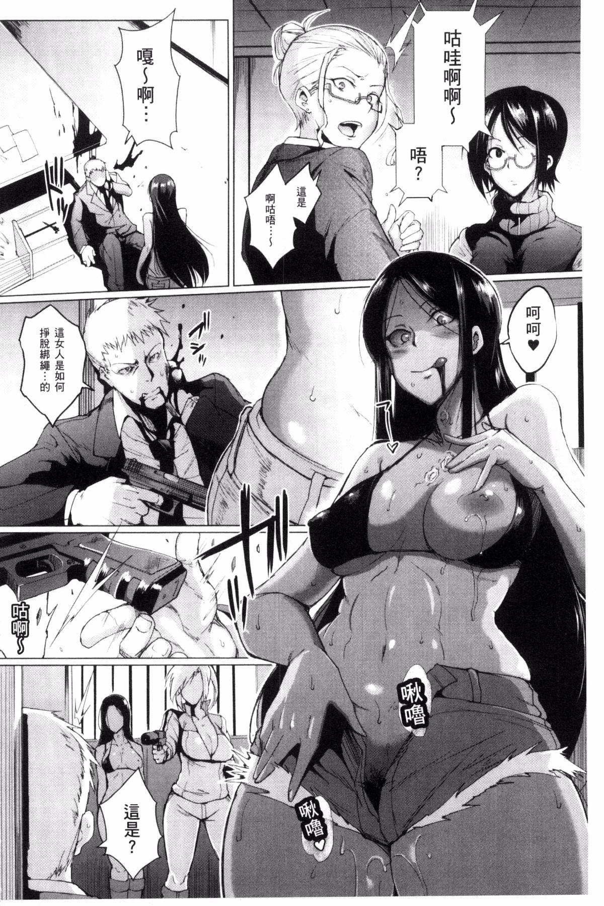 174