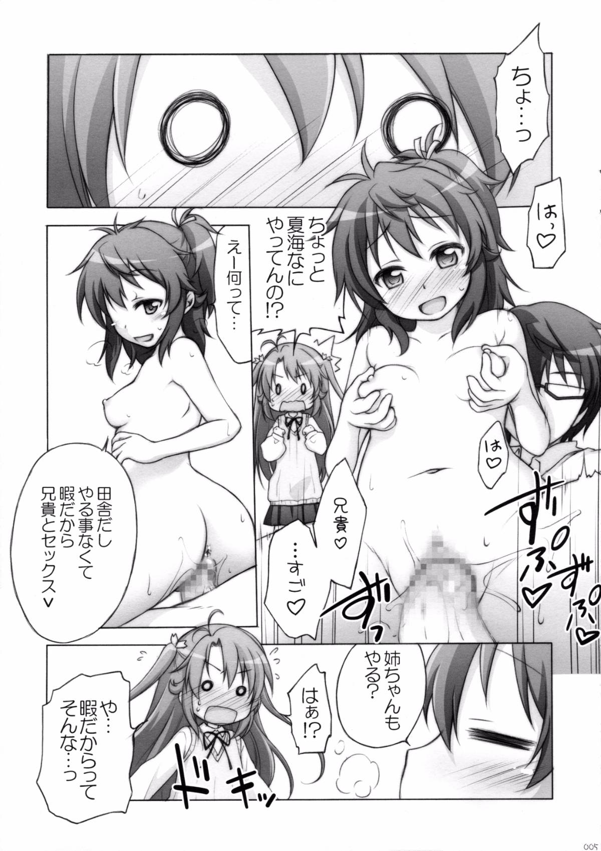 04