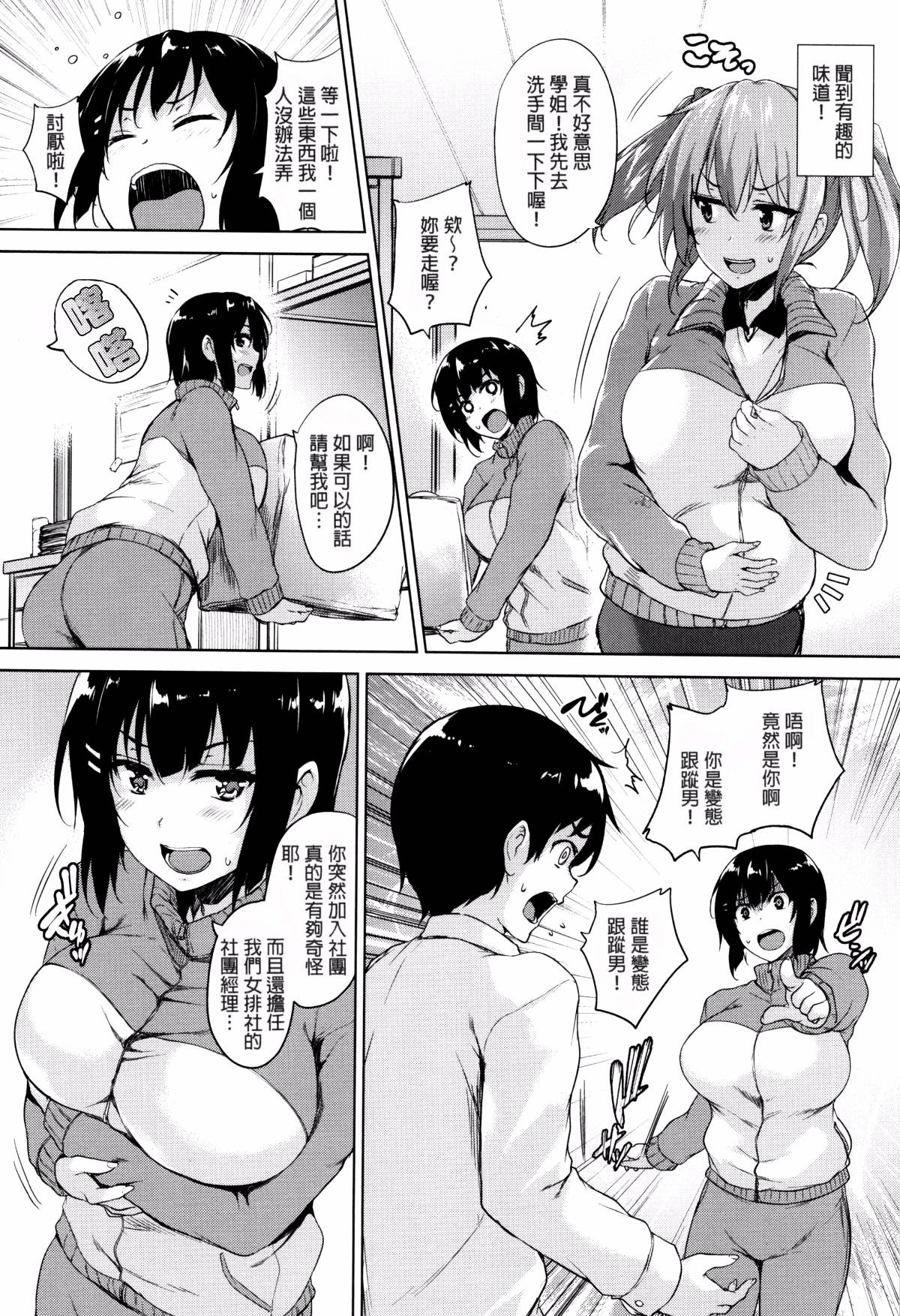 046